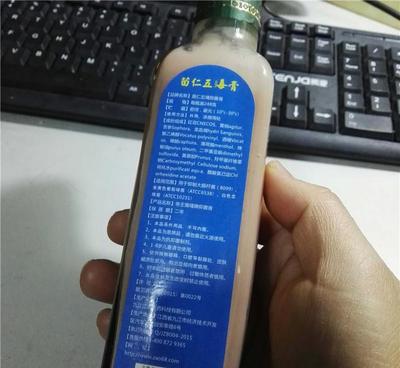 探秘苗仁五毒膏 廠家直銷新模式，傳承品質(zhì)與細(xì)節(jié)臻選