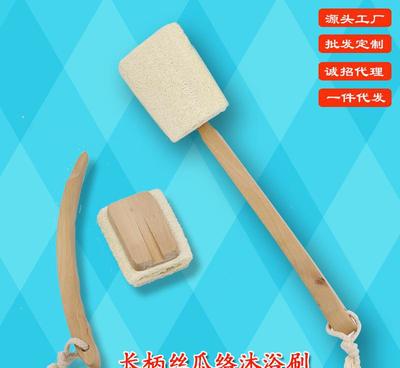 廠家批發(fā)可懸掛彎柄可拆卸絲瓜絡(luò)沐浴刷 浴中刮痧新經(jīng)典。懸掛、硬軟、可拆卸技巧多